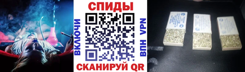 сколько стоит  Кингисепп  ОМГ ОМГ   Бутират BDO 