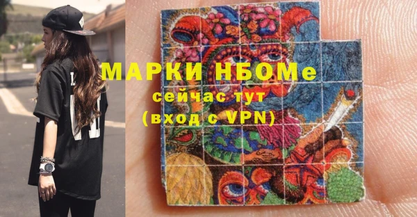 МДПВ Бугульма