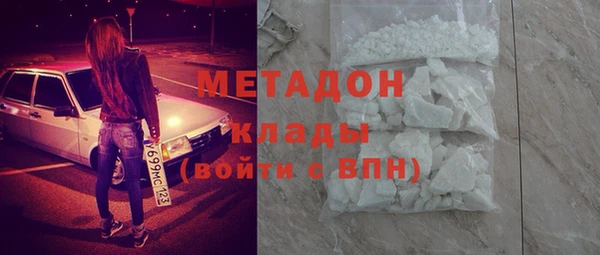 мдпв Бородино