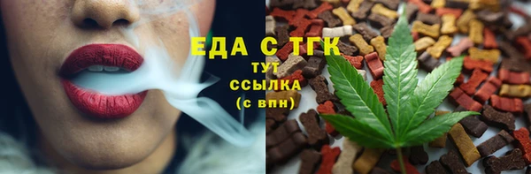 МДПВ Бугульма