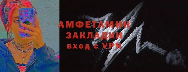 МДПВ Бугульма