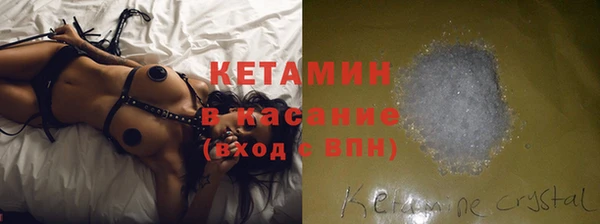 МДПВ Бугульма