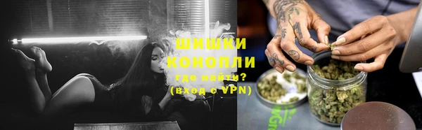кокаин перу Бронницы