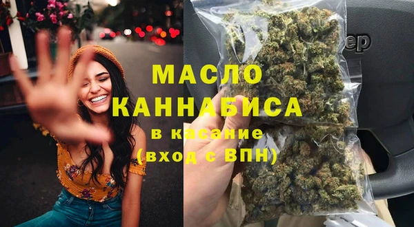 кокаин перу Бронницы