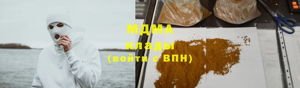 МДПВ Бугульма