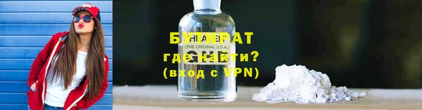 МДПВ Бугульма
