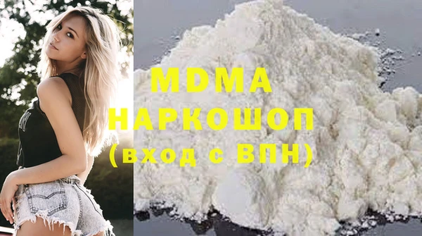 МДПВ Бугульма
