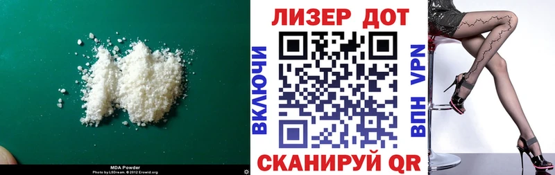 это какой сайт  Кингисепп  ЛСД экстази кислота 