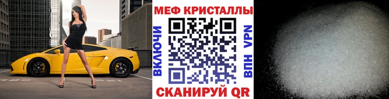 МЯУ-МЯУ мяу мяу  Кингисепп 