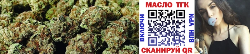 KRAKEN ссылка  закладки  Кингисепп  ТГК гашишное масло 